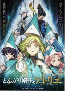 星空清理者